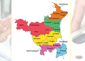 Lok Sabha Seats