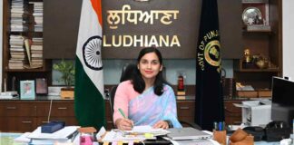 Ludhiana News