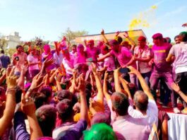 Jaipur News