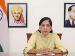 Haryana Assembly Election 2024 : अरविंद केजरीवाल की पत्नी इस दिन से करने जा रही हरियाणा विधानसभा चुनाव 2024 अभियान की शुरूआत! Sunita Kejriwal