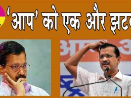 Arvind Kejriwal News