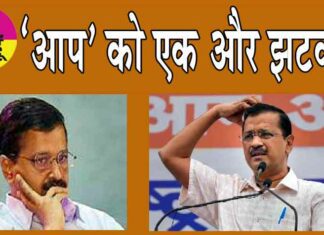 Arvind Kejriwal News