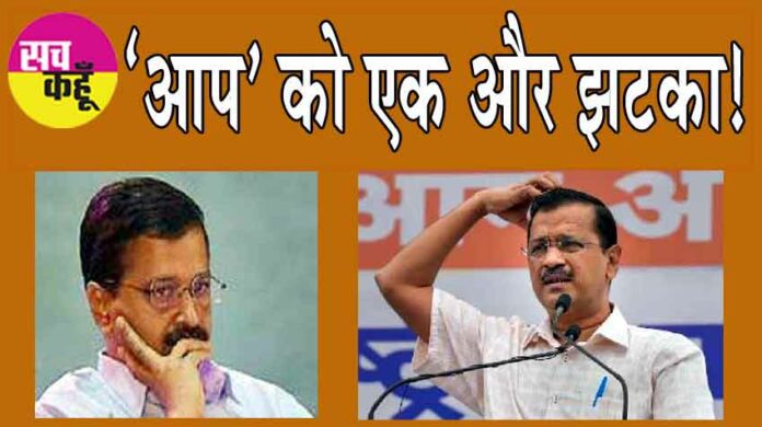 Arvind Kejriwal News