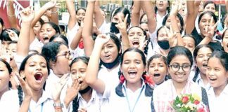 RBSE 5th 8th Result 2024