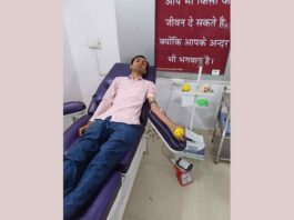 Blood Donation