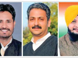 Congress: कांग्रेस के चार और उम्मीदवारों का ऐलान, प्रदेशाध्यक्ष वडिंग लुधियाना से लड़ेंगे चुनाव Chandigarh News