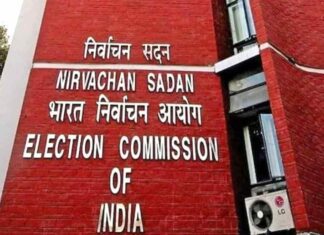 एआरओ की आईडी का दुरुपयोग करने के मामले में अब तक 4 आरोपी गिरफ्तार Kaithal News