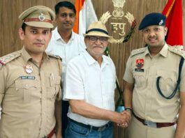 Gurugram News