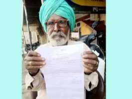 बुजुर्ग को बातों में उलझाकर छीने पांच हजार रुपए Hanumangarh News