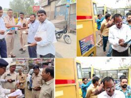 Haryana News