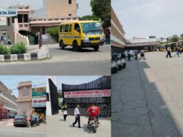 कैथल में सरकारी आदेशों की उडी धज्जियां, छुट्टी के दिन खुले रहे कई निजी स्कूल Kaithal News