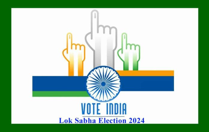 lok sabha election