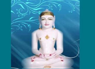 Mahavir Jayanti