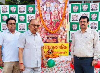 Hanuman Jayanti: शिखर शिक्षा सदन सीनियर सेकेंडरी स्कूल ने हनुमान जयंती धूमधाम से मनाई Miranpur News