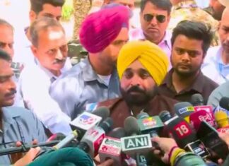 Mohali News