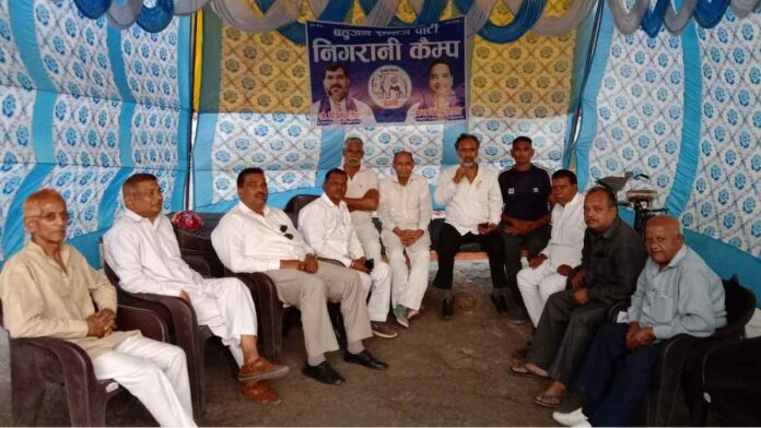 Muzaffarnagar News