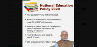 National Education Policy