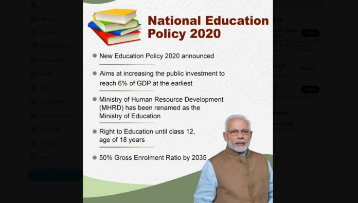 National Education Policy