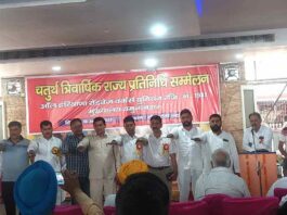 Haryana Roadways: ऑल हरियाणा रोडवेज वर्कर्स यूनियन के सम्मेलन में हुए कईं प्रस्ताव पास Haryana Roadways