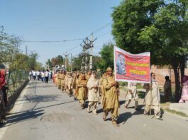 शरीर दान कर अमर हुए दीप, पीलीबंगा से एक और शरीरदान Pilibanga