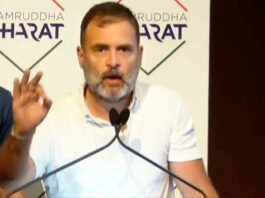 Rahul Gandhi Maharashtra Visit