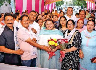 Patiala News