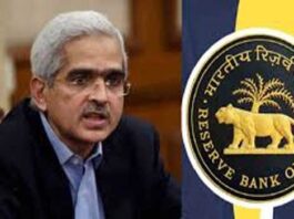 Reserve Bank of India
