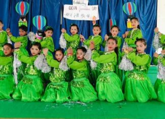 Shri Gurusar Modia News