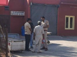Sirsa News
