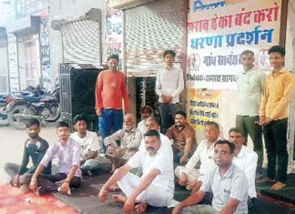 सावतसर में शराब ठेका हटाओ धरना सातवें दिन जारी, प्रशासन मौन Sri Ganganagar News