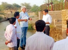 Hanumangarh News