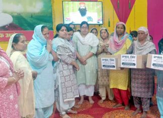 Abohar News