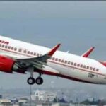 Air India News