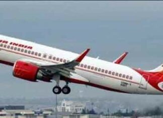 Air India 