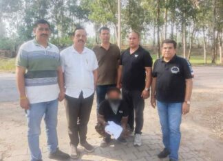 Yamunanagar News