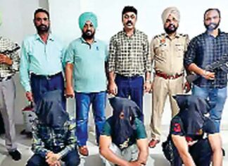 Amritsar News