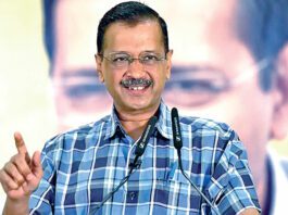 Arvind Kejriwal News