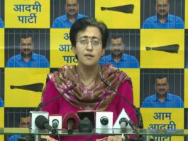 Atishi Resigns