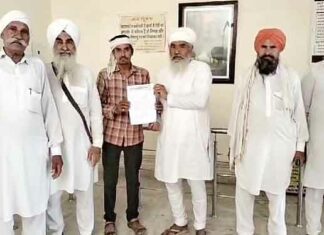 Hanumangarh News