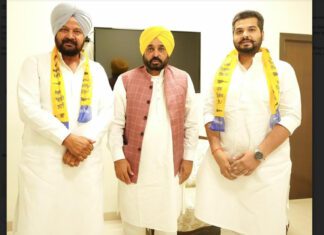Chandigarh News