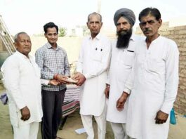 Hanumangarh News
