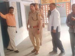 Sirsa News