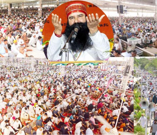 MSG Bhandara