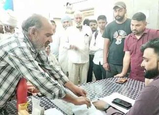 Hanumangarh News