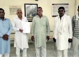 Hanumangarh News