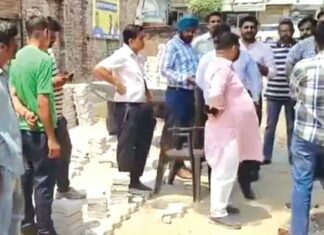 Fazilka News