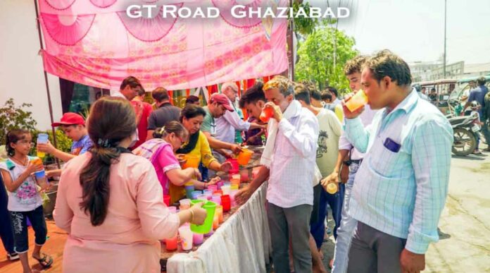 Ghaziabad News