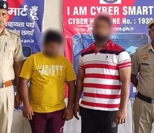 Credit Card Fraud: क्रेडिट कार्ड की लिमिट बढ़ाने के नाम पर ठगे 96 हजार, दो काबू Gurugram News