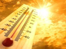 Heat Wave Alert