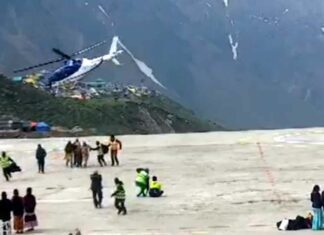 Uttarakhand News